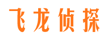 港南市婚姻出轨调查